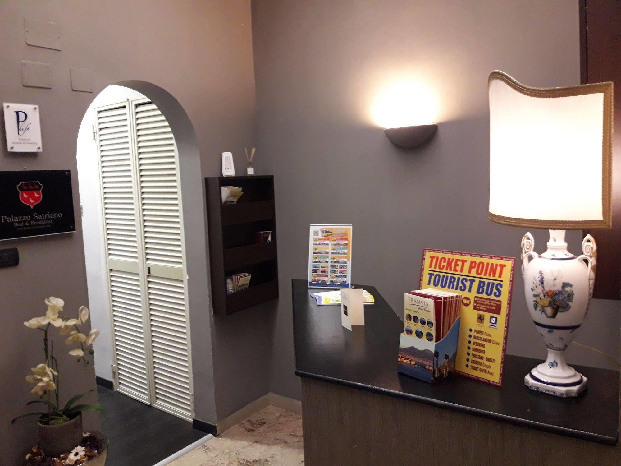 B&B Palazzo Satriano Napoli Ngoại thất bức ảnh